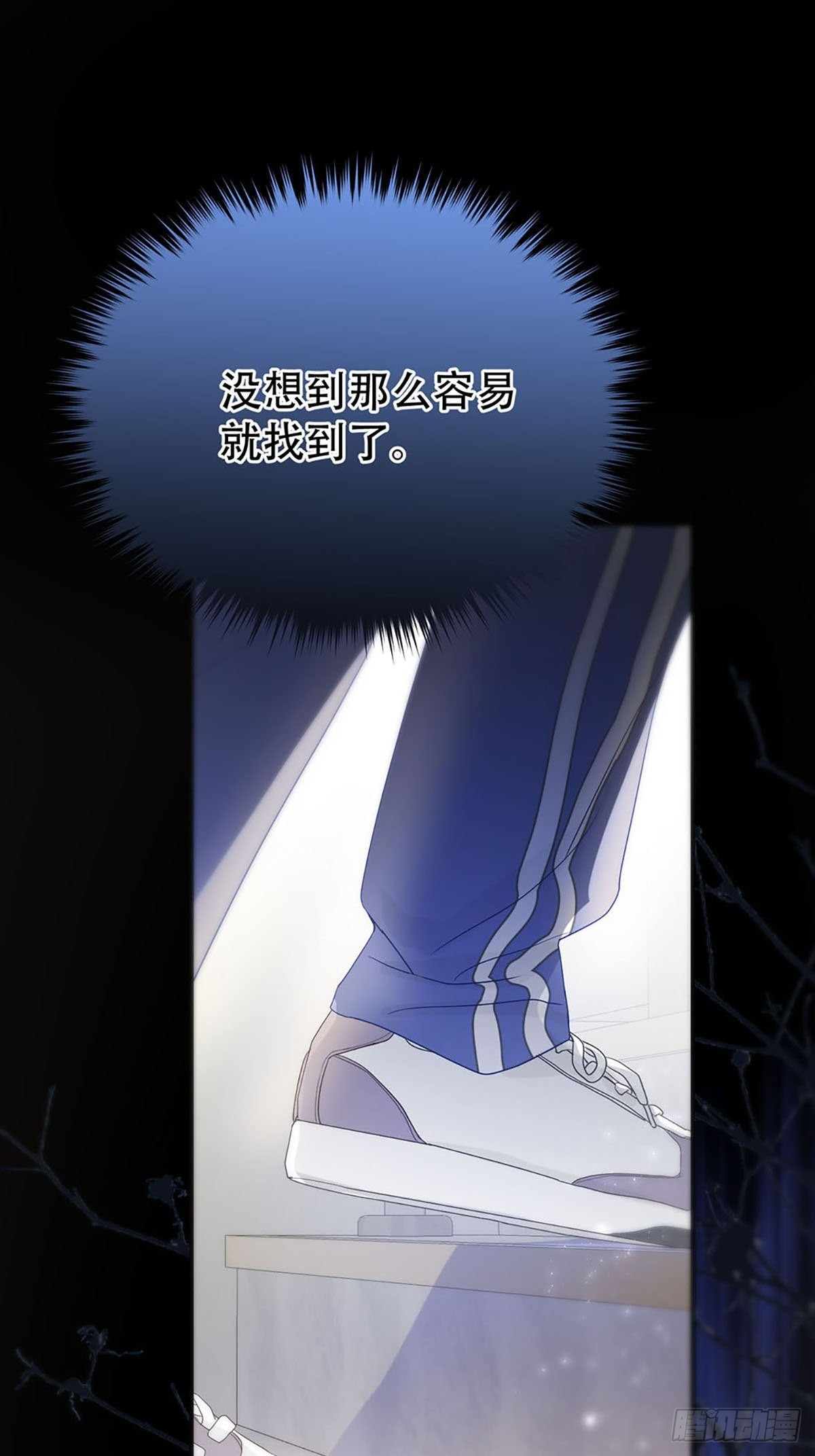 第二话：奇怪的转学生274