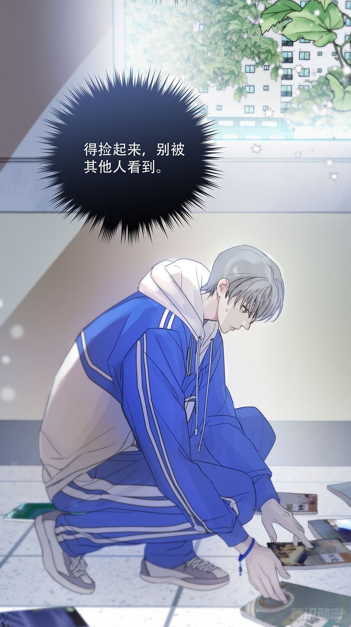 第二话：奇怪的转学生29