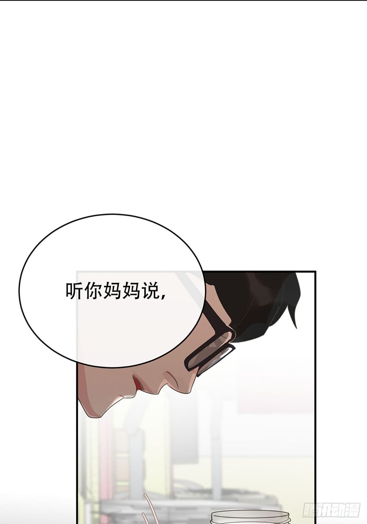 第二话：奇怪的转学生222
