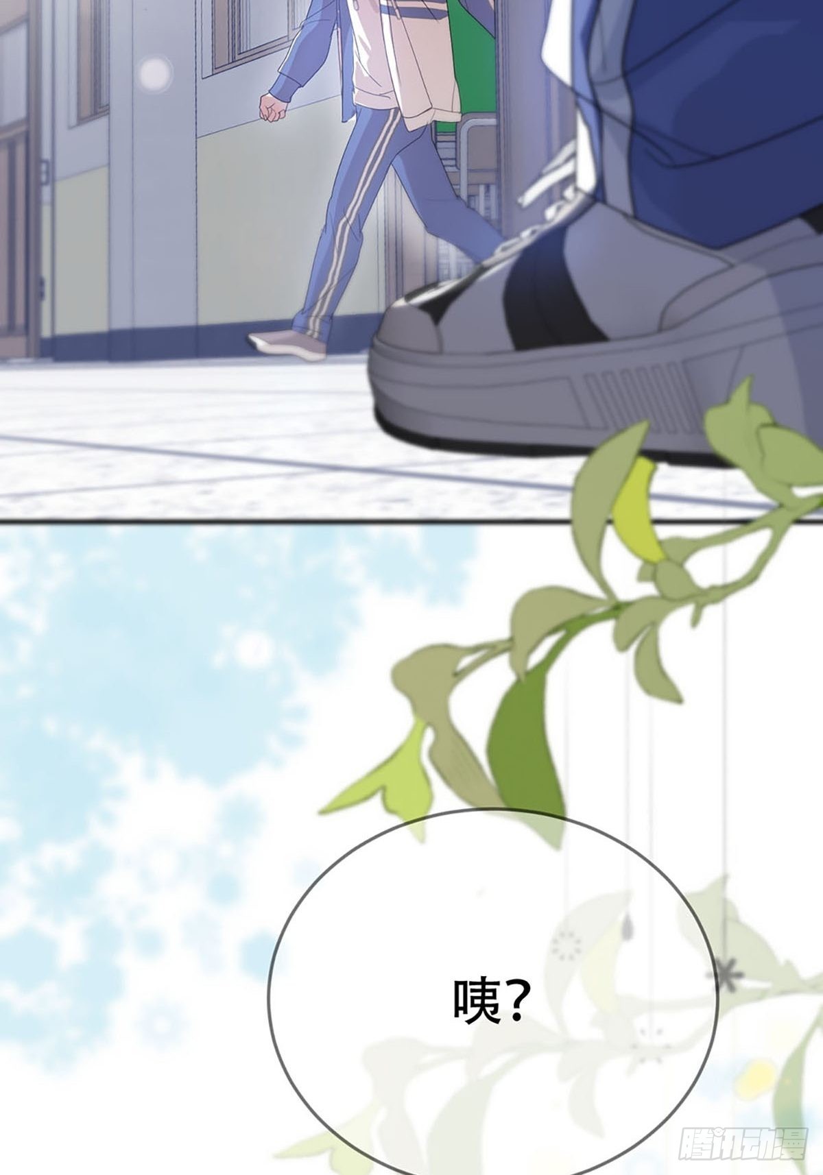 第三话：被识破了？！73