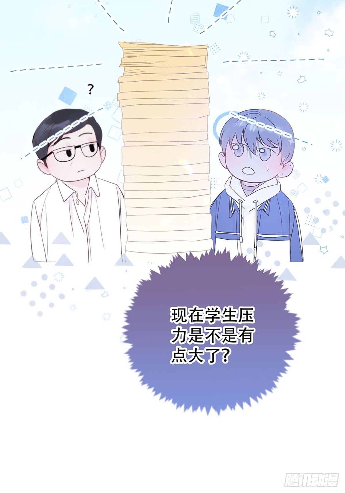 第一话：奇怪的转学生80