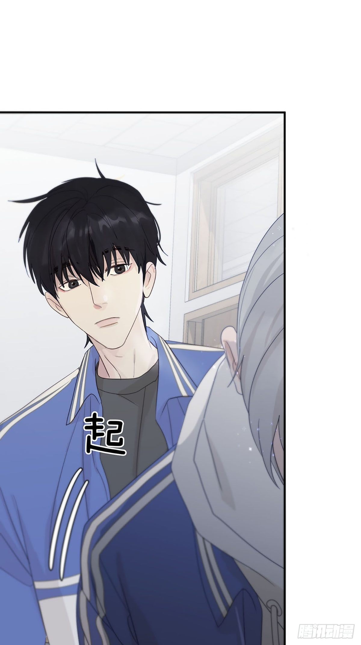 第三话：被识破了？！21
