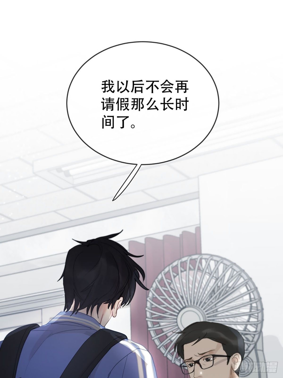 第二话：奇怪的转学生229
