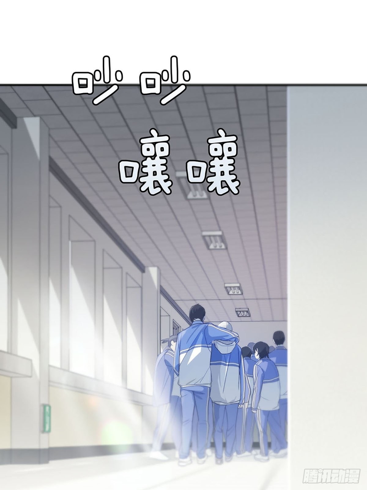 第二话：奇怪的转学生249