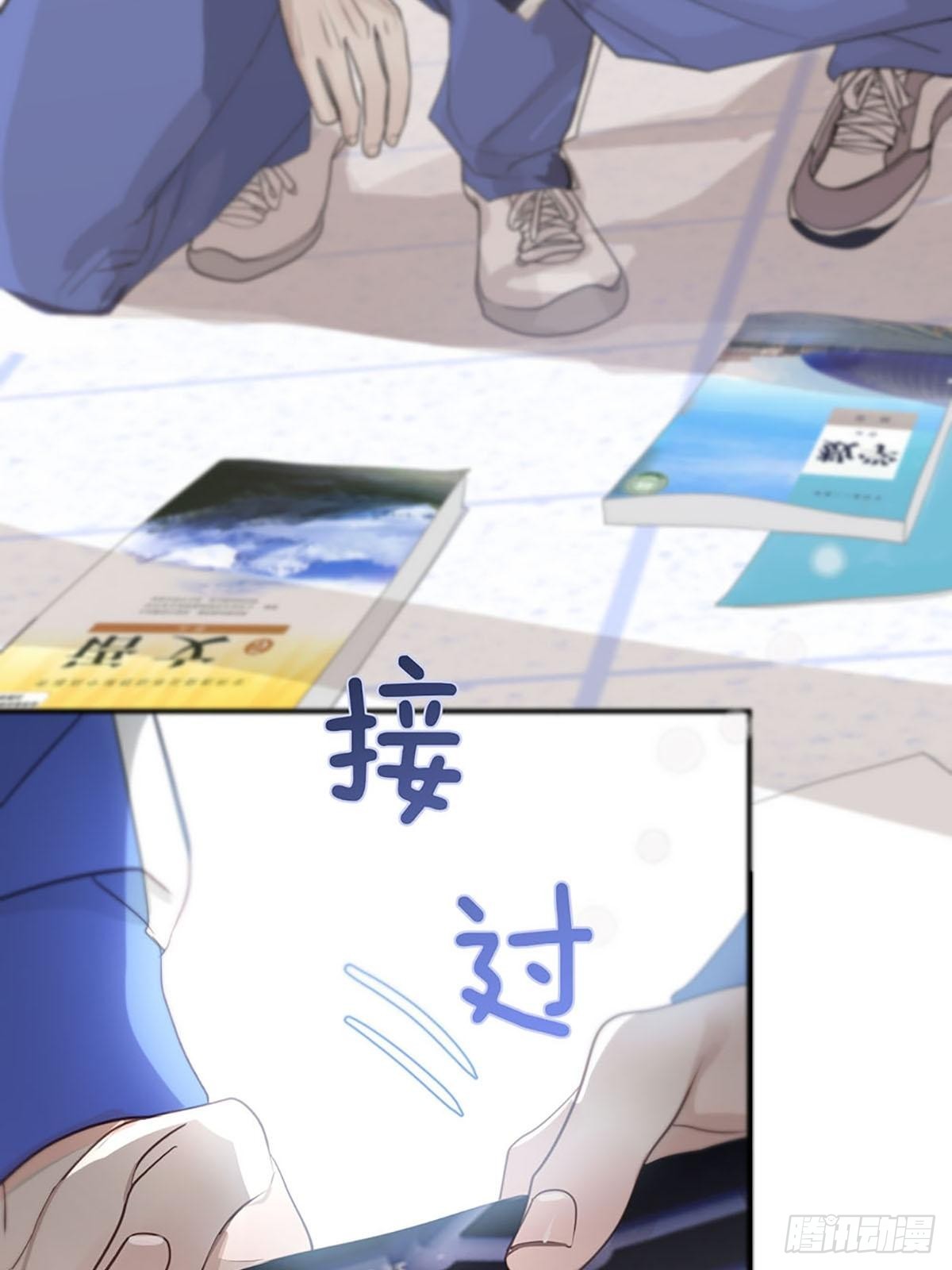 第二话：奇怪的转学生214