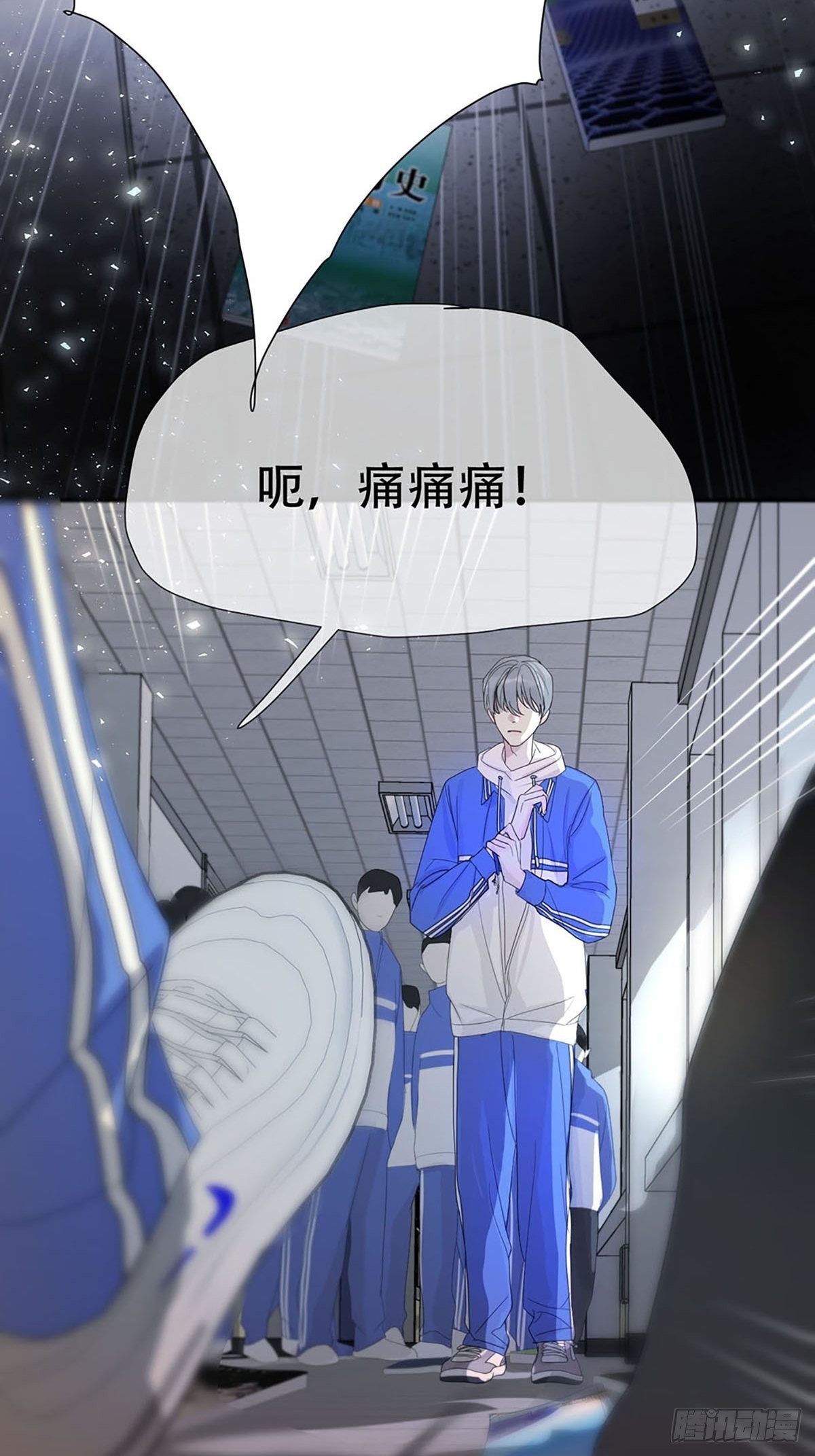 第二话：奇怪的转学生26