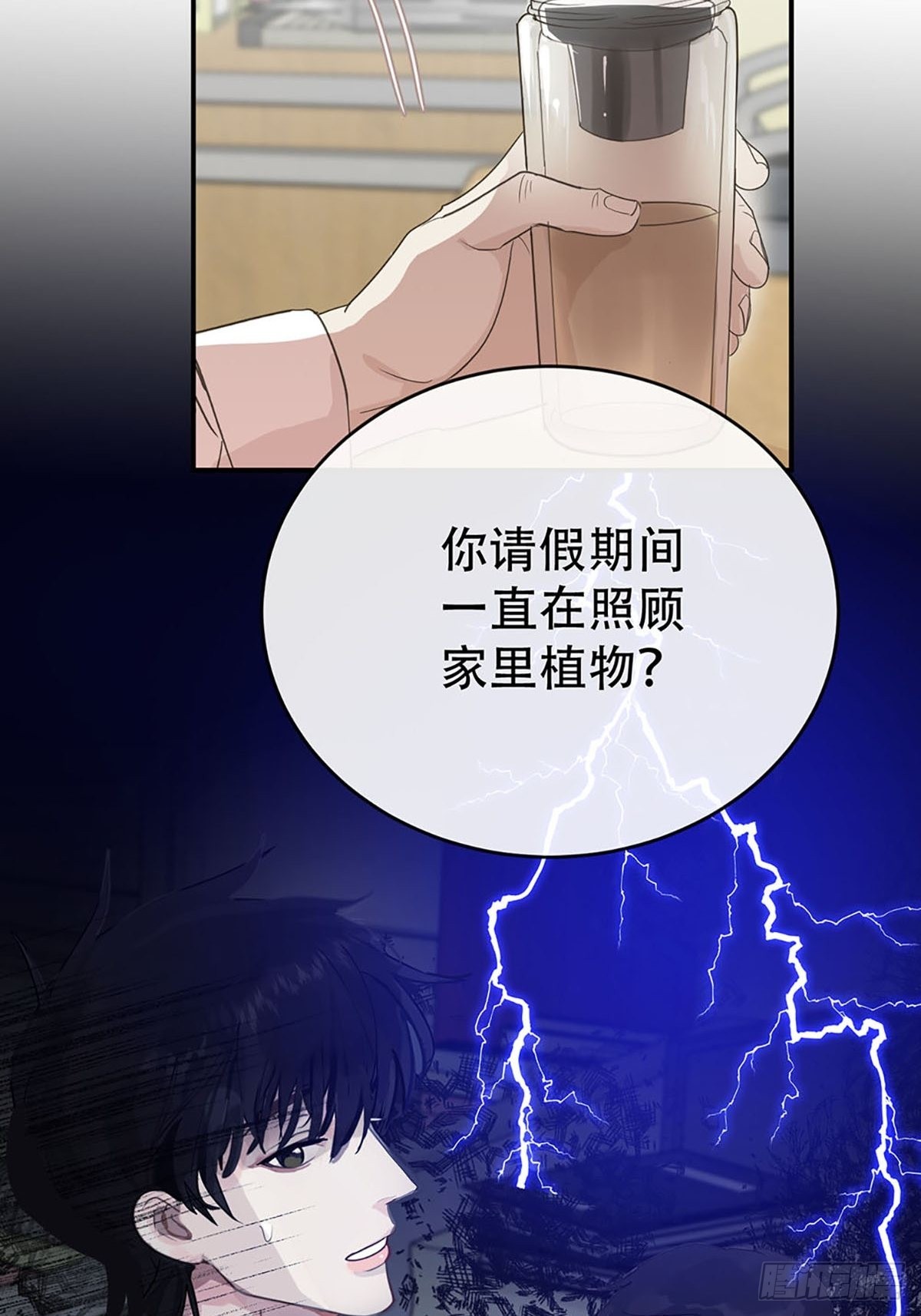 第二话：奇怪的转学生223