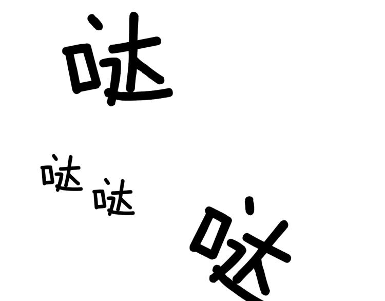 第1话 变装庆典120