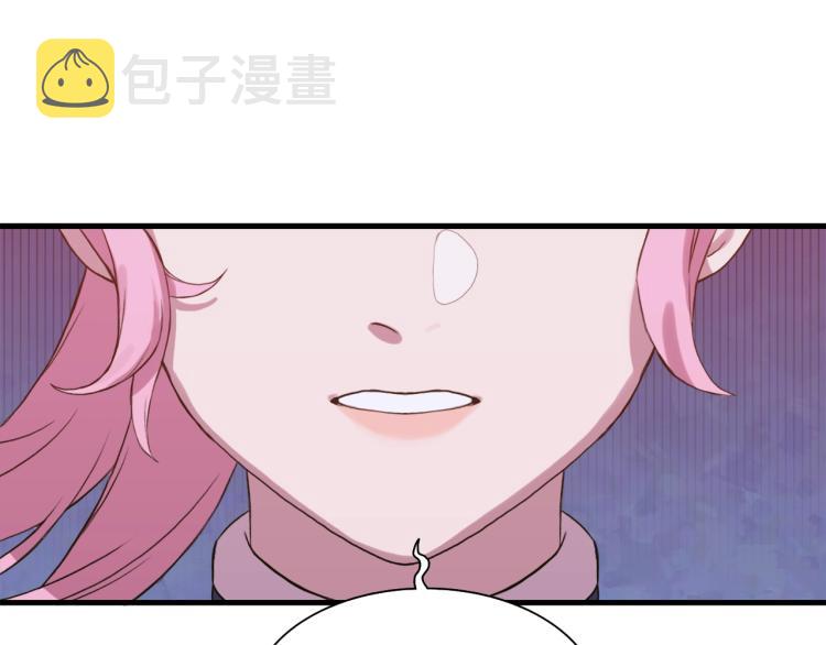 第1话 变装庆典220