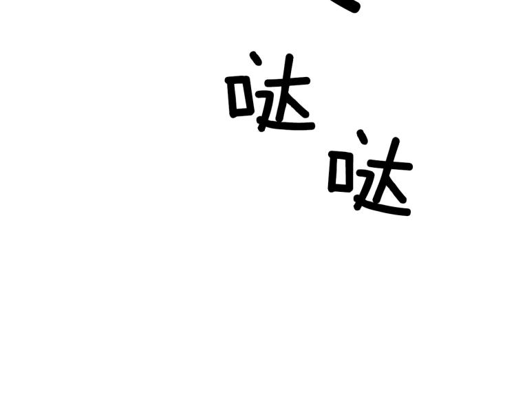 第1话 变装庆典121