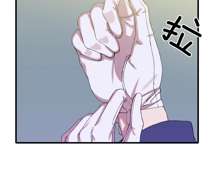 第1话 变装庆典167