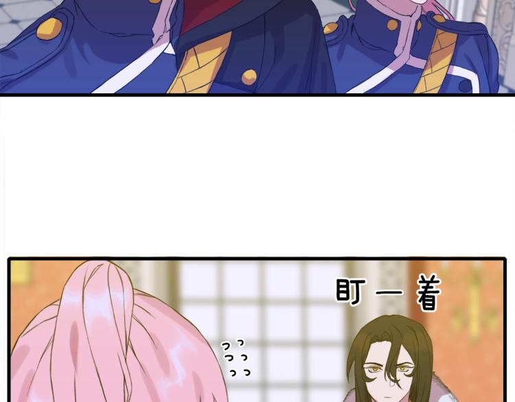 第1话 变装庆典215