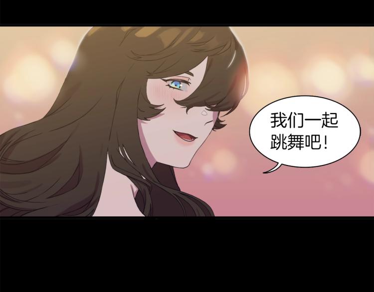 第1话 变装庆典59