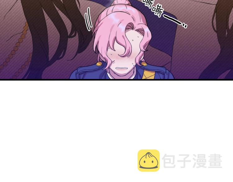 第1话 变装庆典193