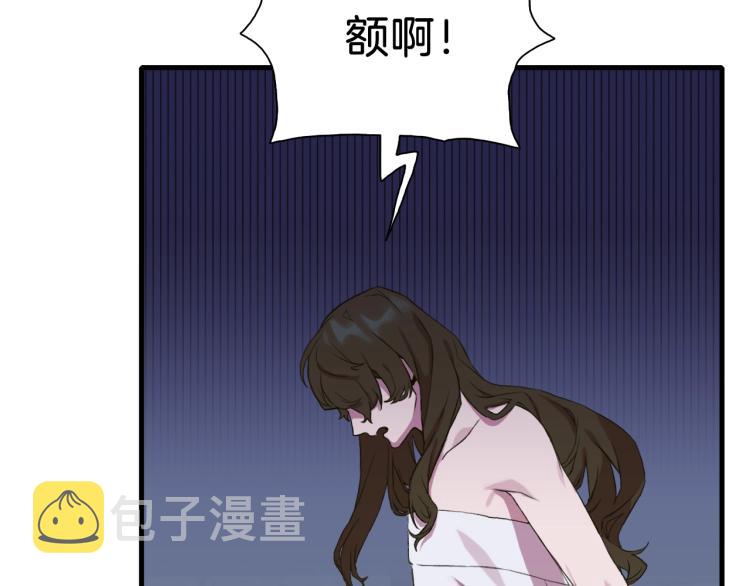 第1话 变装庆典75