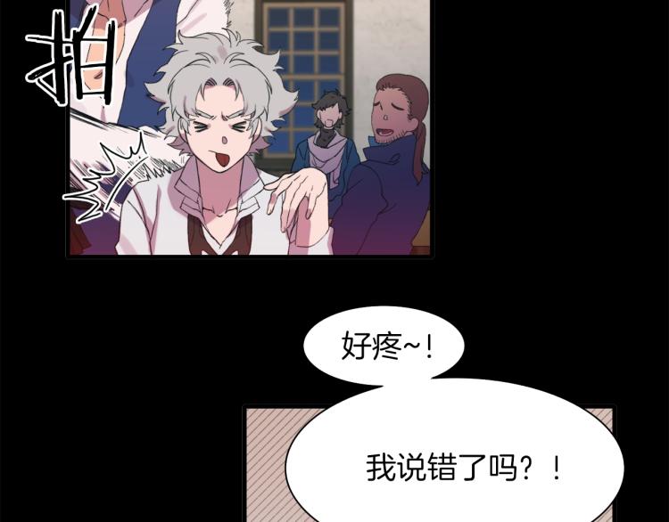 第1话 变装庆典35