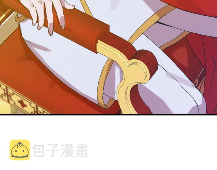 第1话 变装庆典235