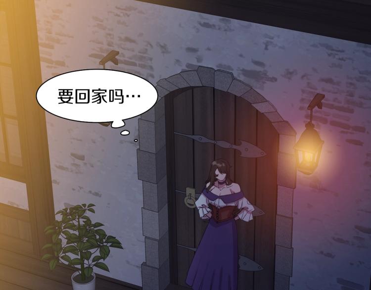 第1话 变装庆典43