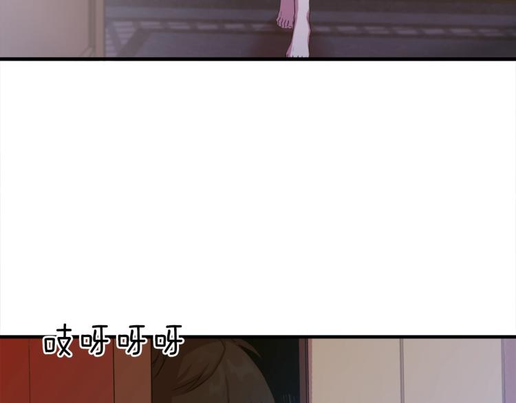 第1话 变装庆典115
