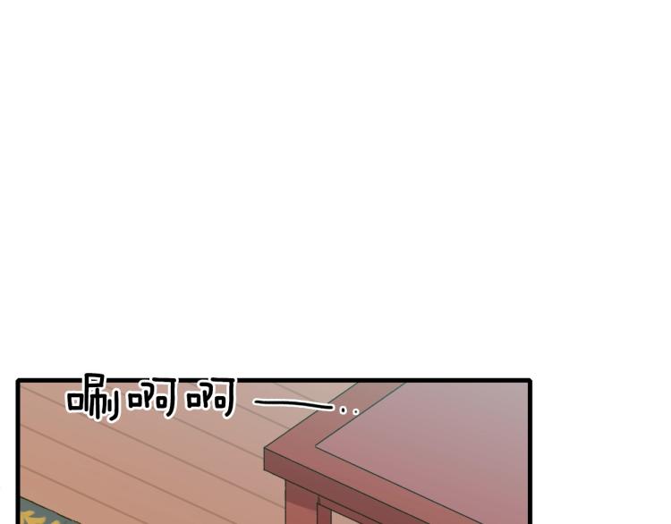 第1话 变装庆典135