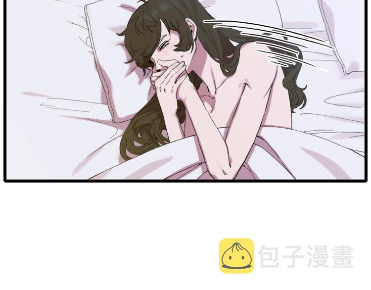 第1话 变装庆典19