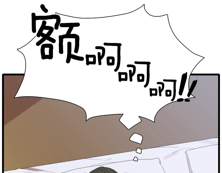 第1话 变装庆典18