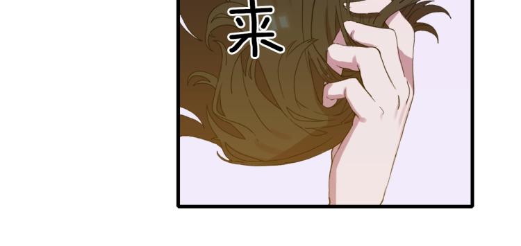第1话 变装庆典131