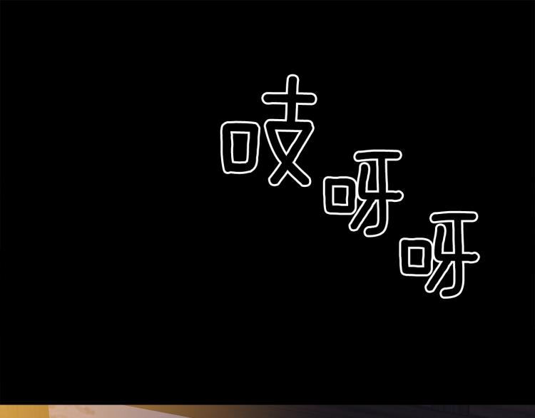 第1话 变装庆典42