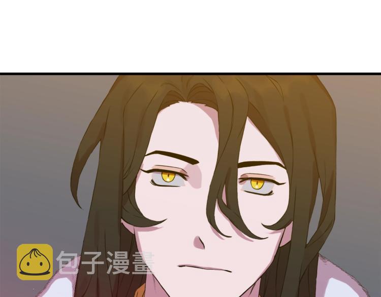 第1话 变装庆典224