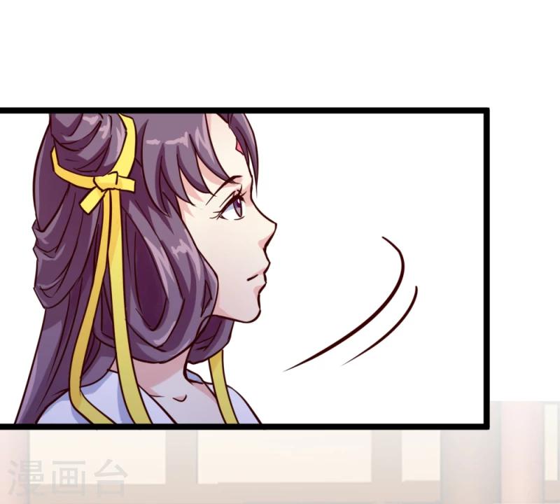 第39话 公主无忧20