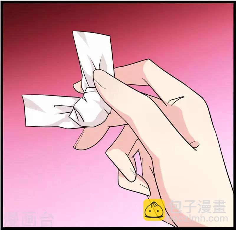 第8话 真正的王妃21