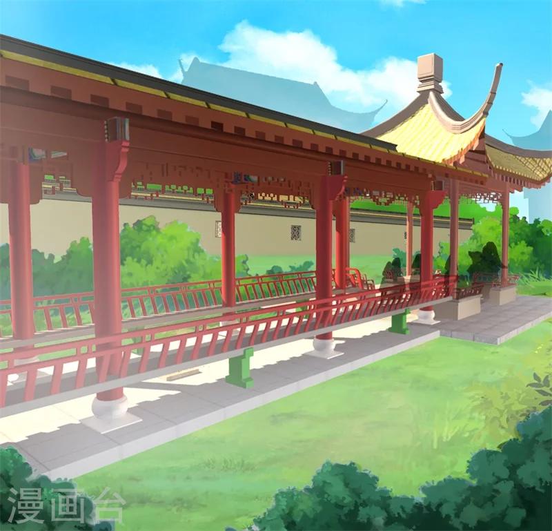 第13话 对弈1