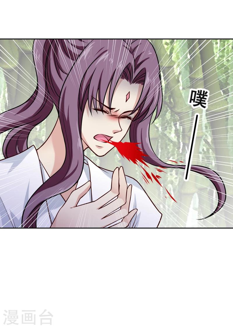第114话 萌动20