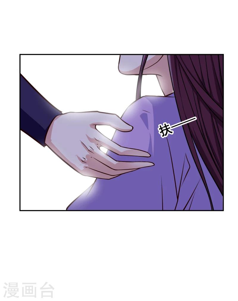 第107话 你跟她一起去！11