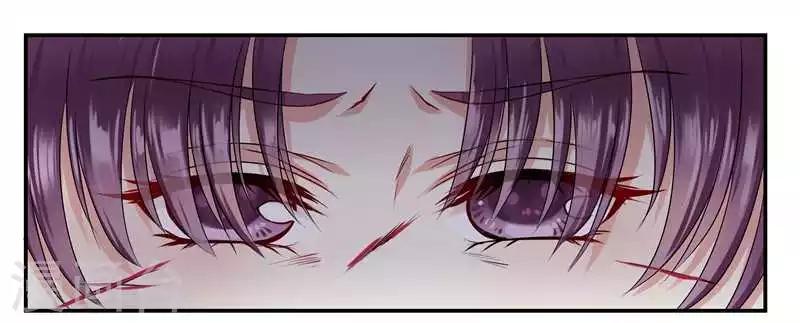 第1话 啪啪啪的鞭子16