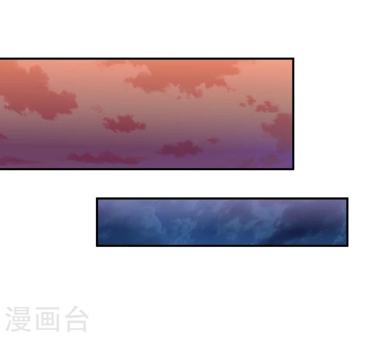 第96话 意外来客32