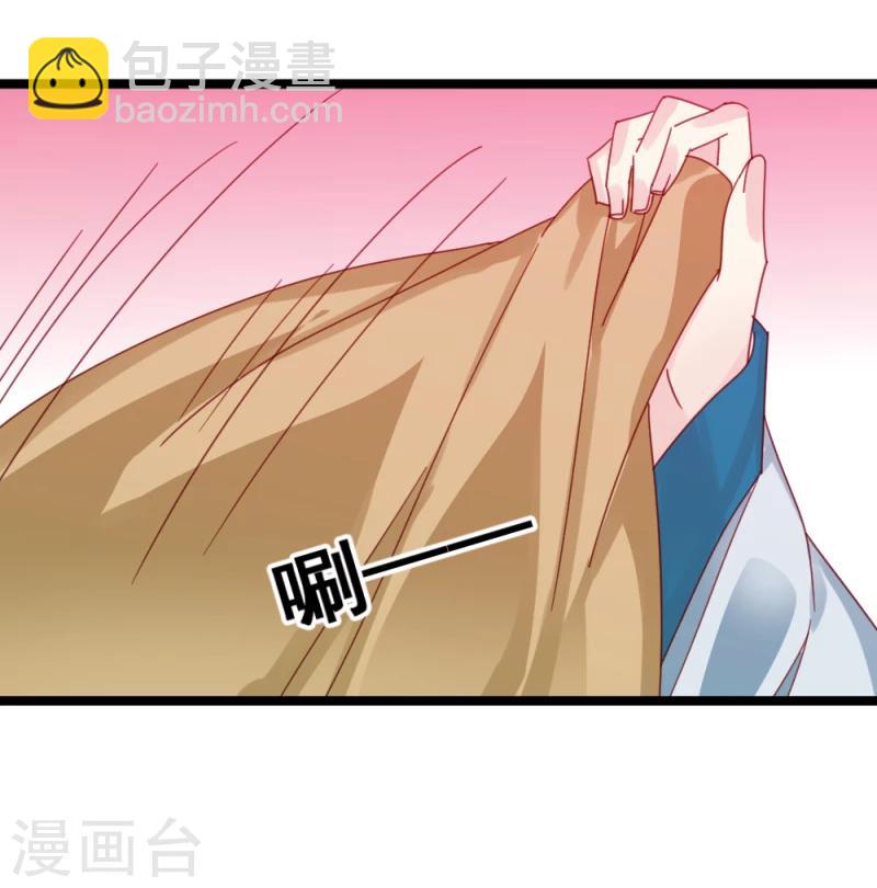 第54话 离别前夕31