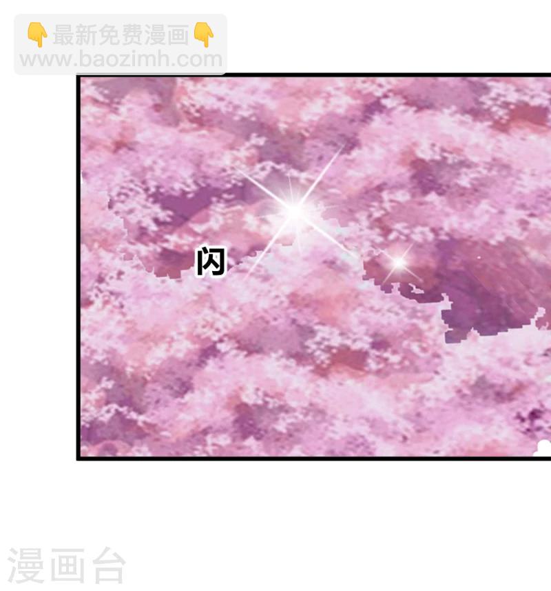 第91话 古桃树28
