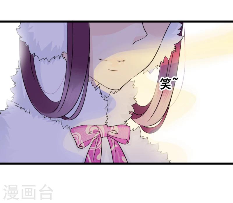 第66话 暗箭32