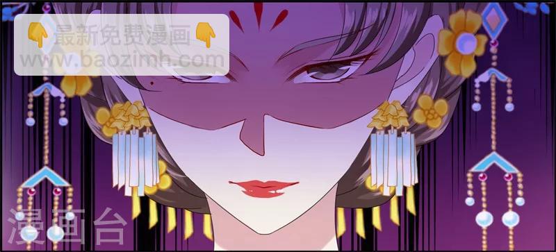 第10话 这个算是利息37