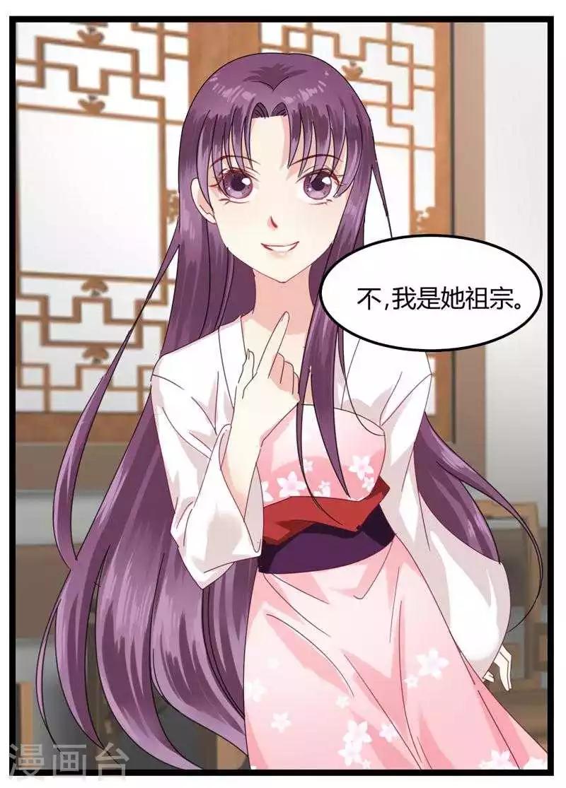 第4话 救人9