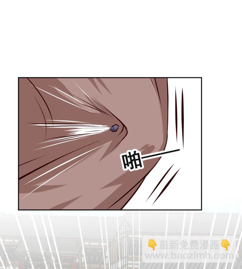 第117话 神秘人20