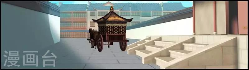 第9话 恭喜我没死成么28