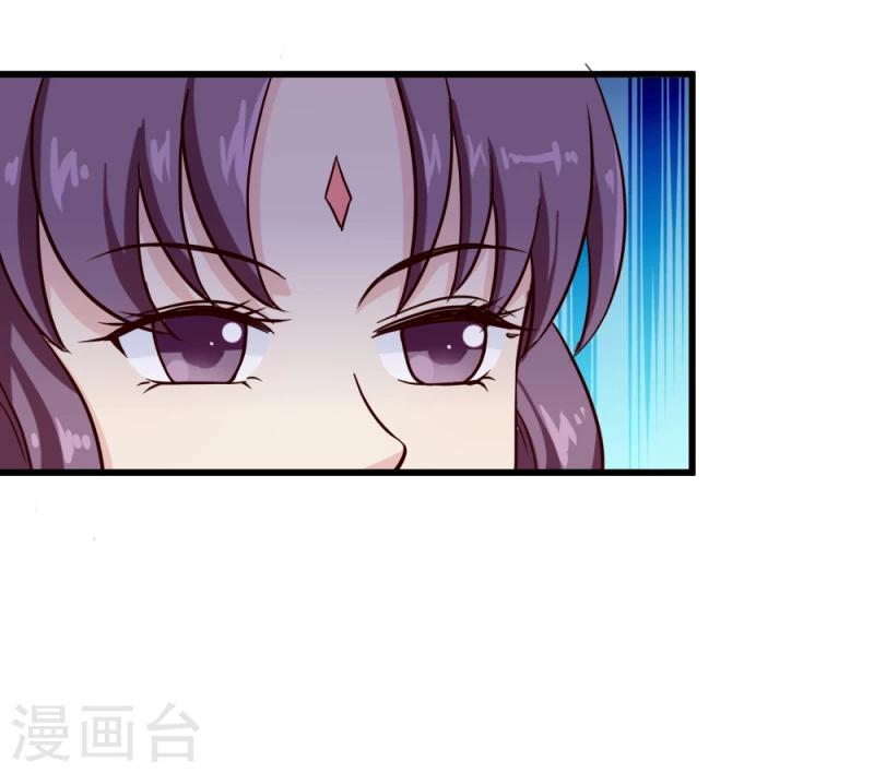 第88话 外出踏青21