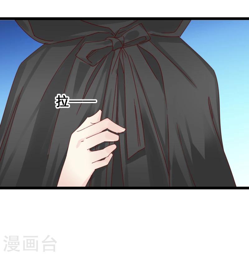 第54话 离别前夕22
