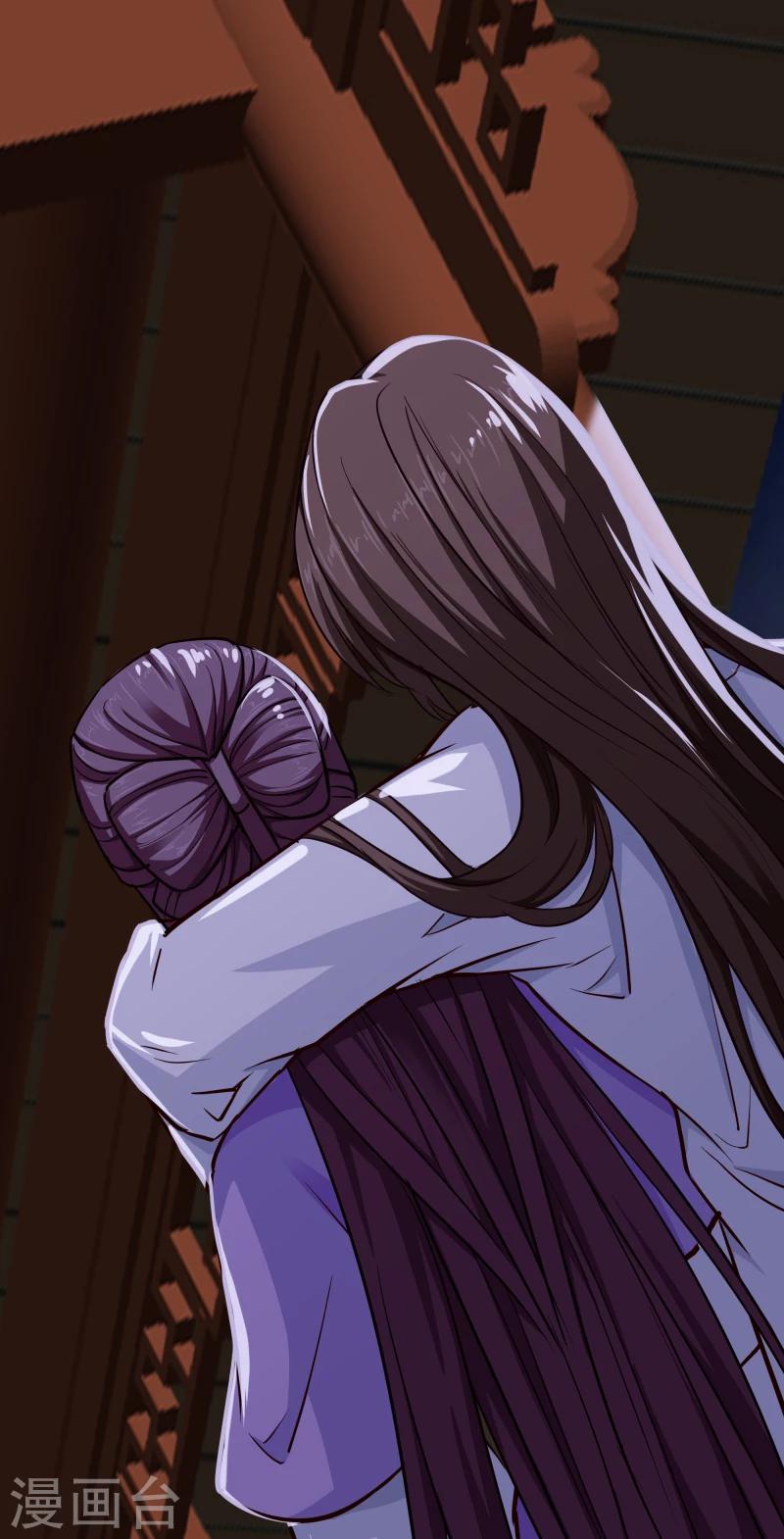 第105话 美女救英雄15
