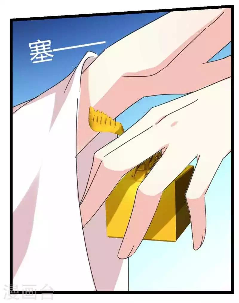 第4话 救人18
