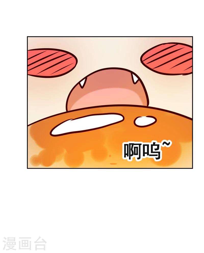 第115话 萧氏一族10