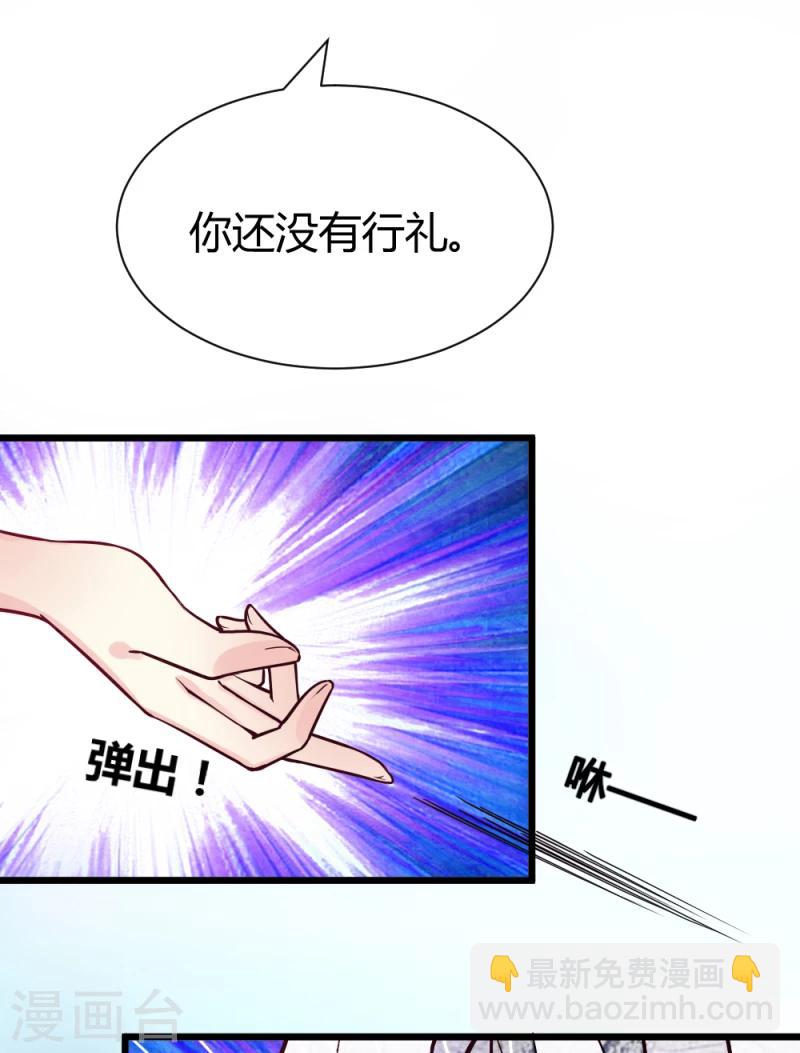 第17话 与你无关16