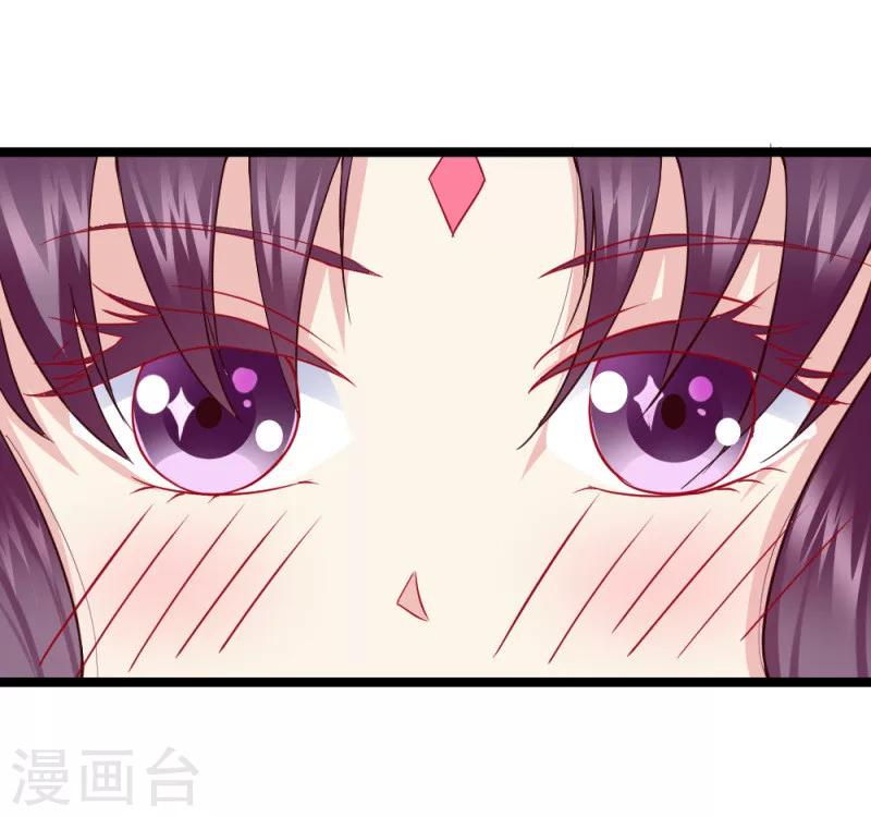 第47话 最美好的地方18